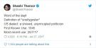 shashi-tharoor-vocabulary-letsdiskuss