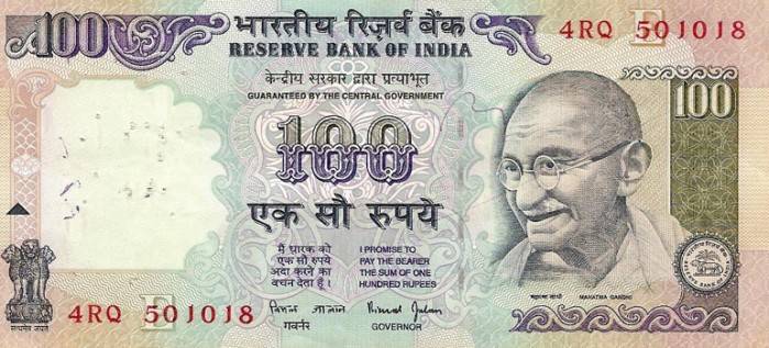 indian-rupee-note-gandhi-letsdiskuss