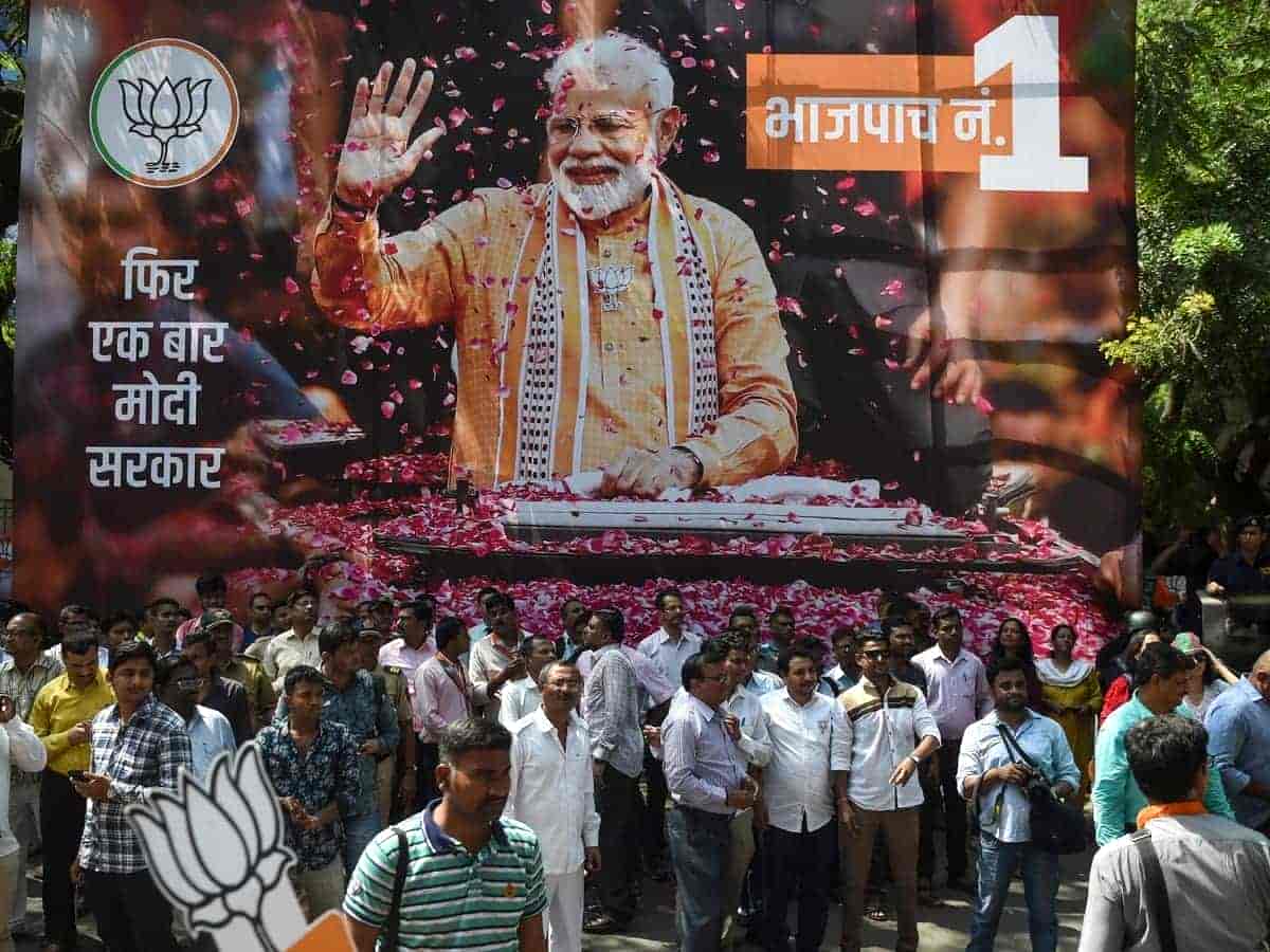 लेख की तस्वीर