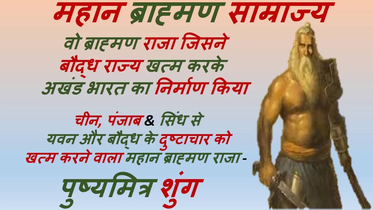 लेख की तस्वीर