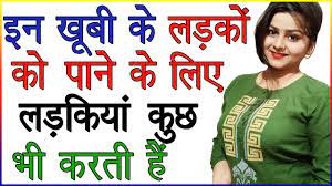 लेख की तस्वीर