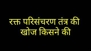 लेख की तस्वीर