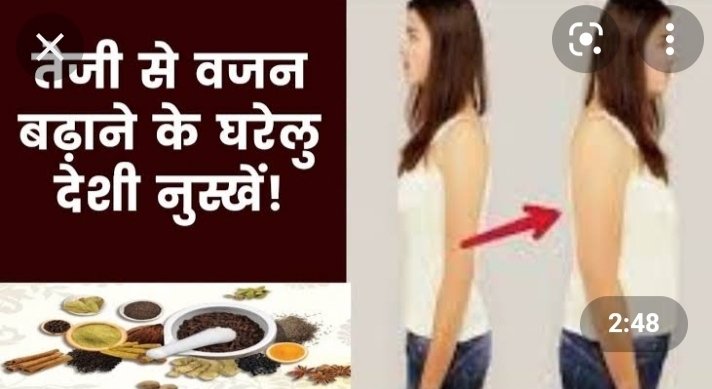 लेख की तस्वीर