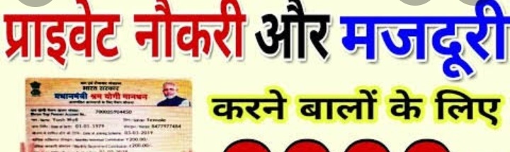 लेख की तस्वीर