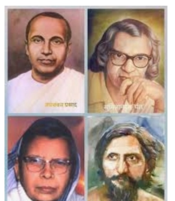 लेख की तस्वीर