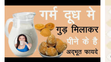 लेख की तस्वीर