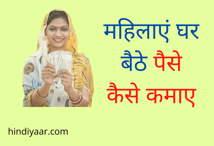 लेख की तस्वीर