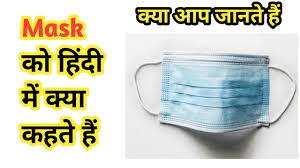 लेख की तस्वीर