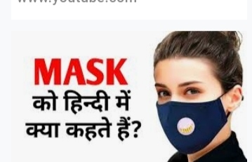 लेख की तस्वीर