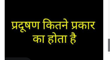 लेख की तस्वीर