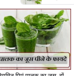 लेख की तस्वीर