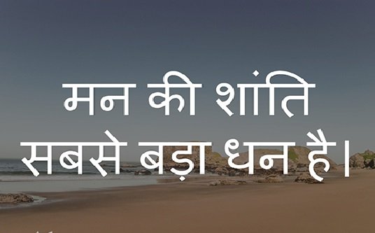 लेख की तस्वीर