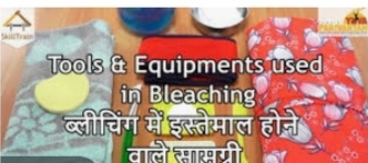लेख की तस्वीर