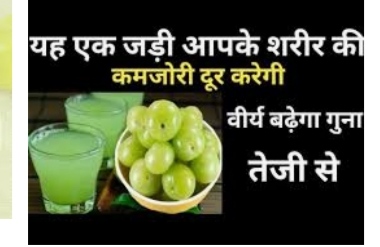 लेख की तस्वीर