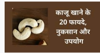 लेख की तस्वीर