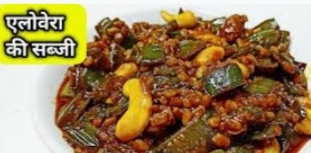 लेख की तस्वीर