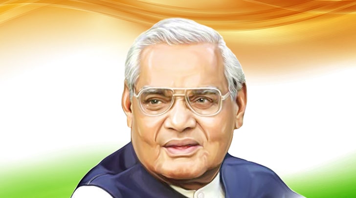 लेख की तस्वीर