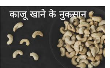 लेख की तस्वीर