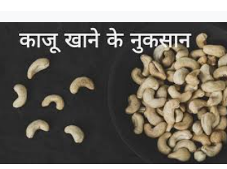 लेख की तस्वीर