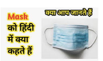 लेख की तस्वीर