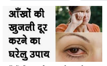 लेख की तस्वीर