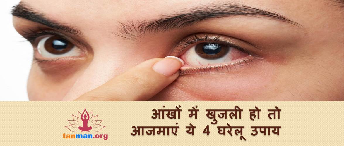 लेख की तस्वीर