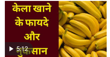 लेख की तस्वीर