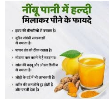 लेख की तस्वीर