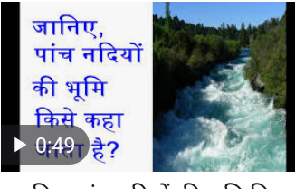 लेख की तस्वीर