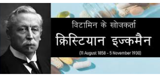लेख की तस्वीर