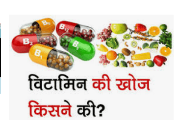 लेख की तस्वीर