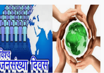 लेख की तस्वीर