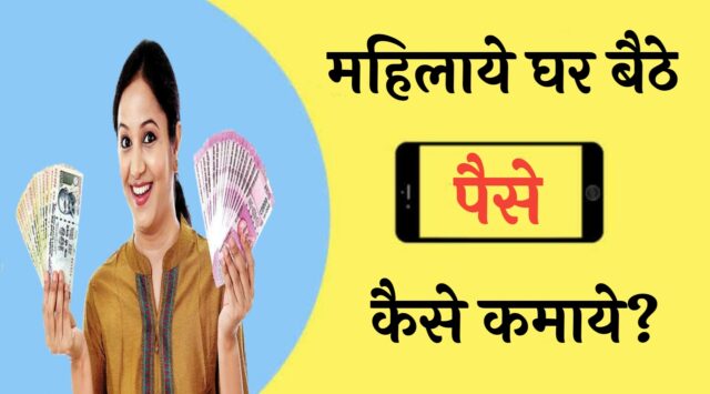 लेख की तस्वीर