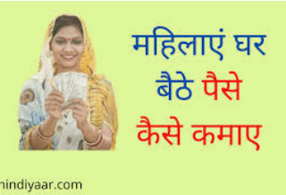 लेख की तस्वीर