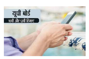 लेख की तस्वीर
