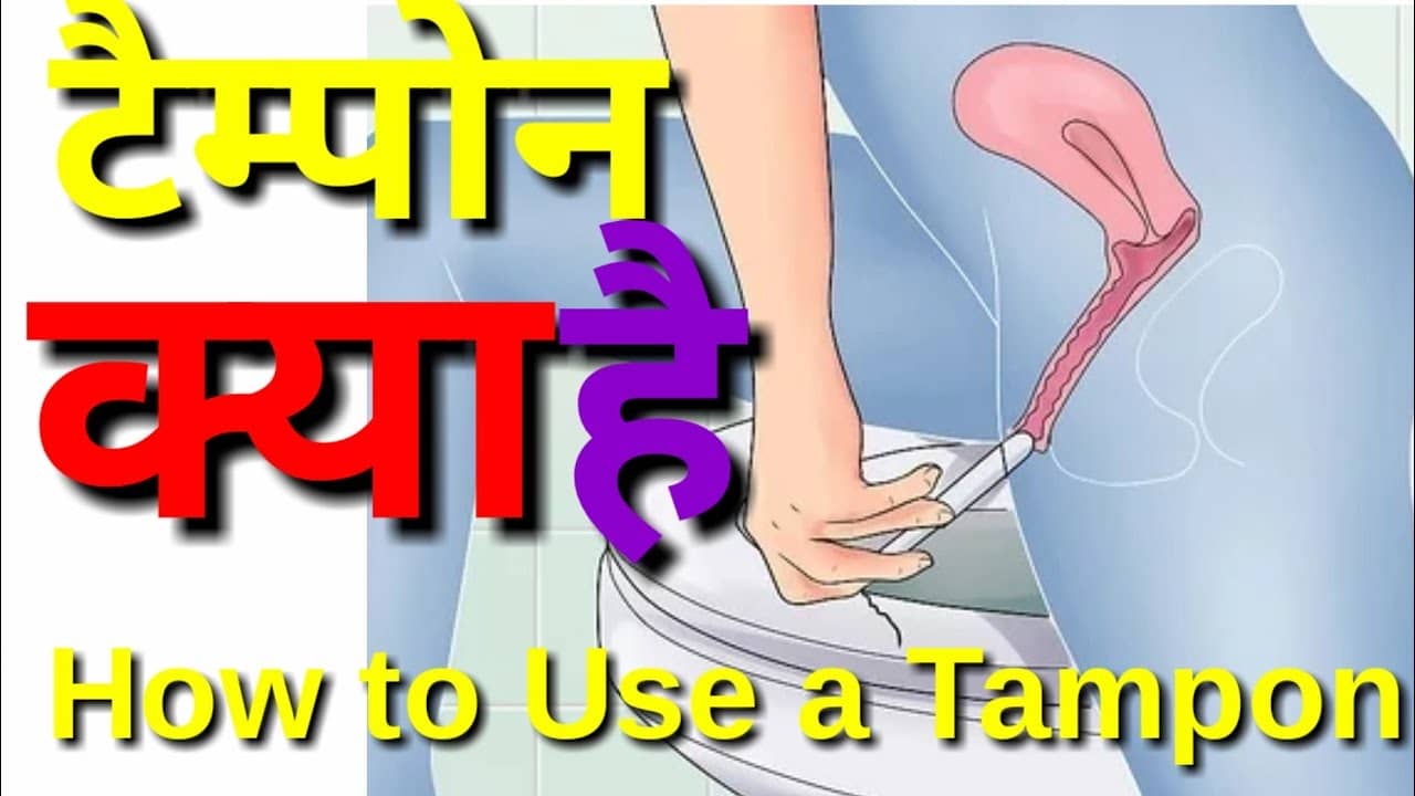 लेख की तस्वीर