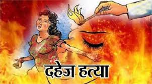लेख की तस्वीर