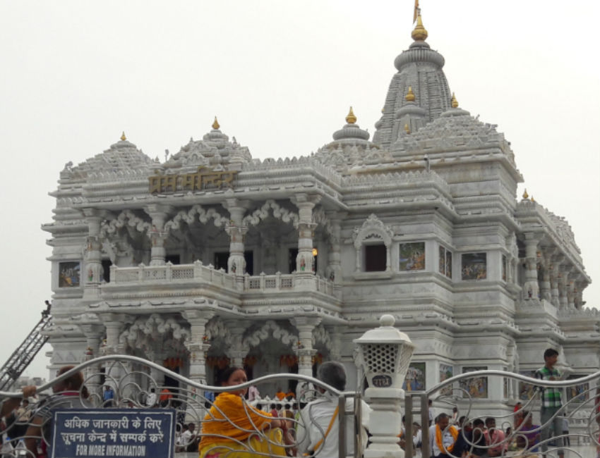 लेख की तस्वीर