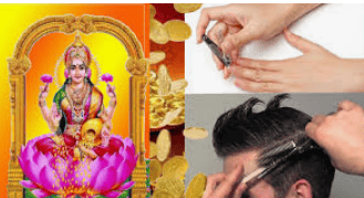 लेख की तस्वीर