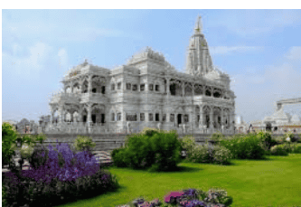 लेख की तस्वीर