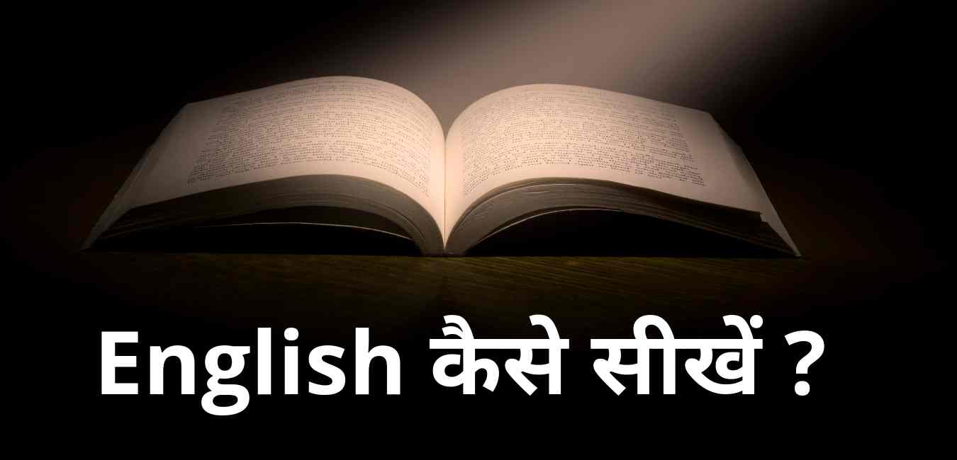 लेख की तस्वीर