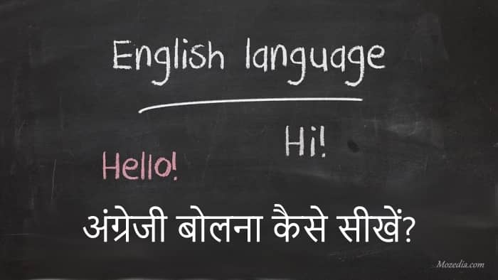 लेख की तस्वीर