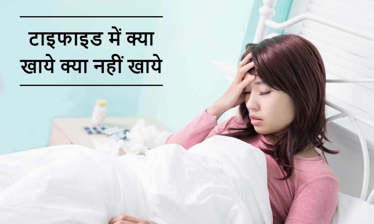लेख की तस्वीर