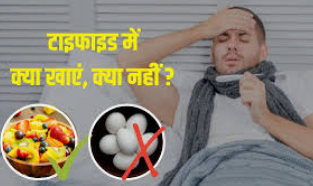 लेख की तस्वीर