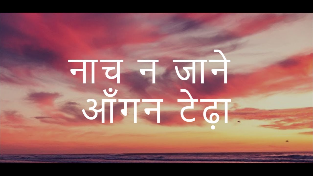 लेख की तस्वीर