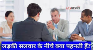 लेख की तस्वीर