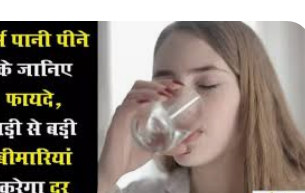 लेख की तस्वीर