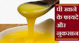 लेख की तस्वीर