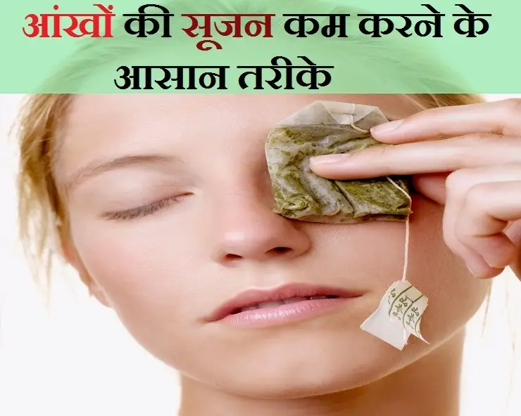 लेख की तस्वीर