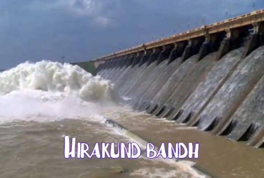 लेख की तस्वीर